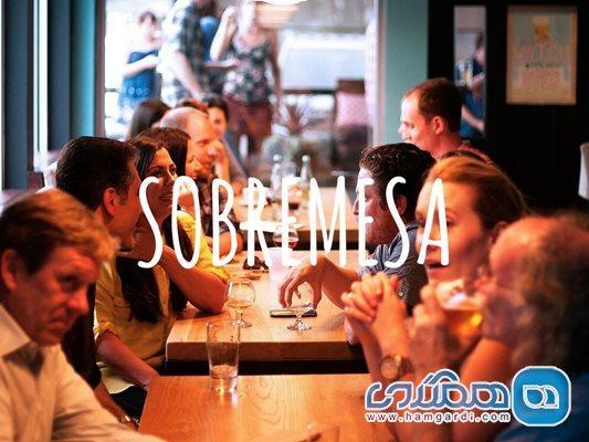 سابرِمسا: هنر اسپانیایی گفتگو و زندگی پای میز غذا سابرِمسا: هنر اسپانیایی گفتگو و زندگی پای میز غذا